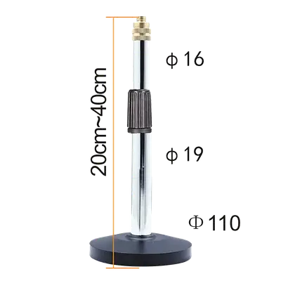 SOPORTE DE MESA BASE REDONDA CROMADO PARA MICROFONO, ALTURA 20-40CM