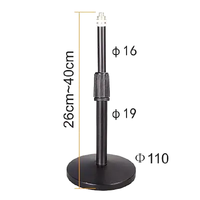 SOPORTE DE MESA BASE REDONDA NEGRO PARA MICROFONO, ALTURA 26-40CM