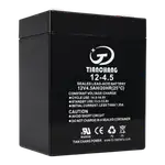 BATERIA SECA RECARGABLE 12V-4.5AH, ACIDO-PLOMO - Miniatura 2