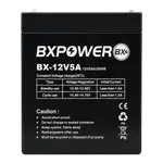 BATERIA SECA RECARGABLE 12V-5AH, ACIDO-PLOMO - Miniatura 1