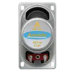 PARLANTE CUADRADO DE 4" 30W 3OZ - Miniatura 1