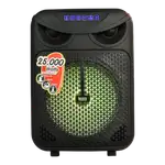 CAJA AMPL. CON BATERIA 2X6 PULG., 55.000W PMOP, REPRODUCTOR ANALOGICO DIGITAL, ENTRAJA JACK 1/4, 3.5MM, BASS & TREBLE, LUZ LED RGB, INCLUYE UN MICROFONO - Miniatura 1