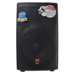 CAJA BI-AMPLIFICADA 15 PULG., 350W RMS LF/150W RMS HF, BT, USB, SD, INCLUYE UN MICROFONO - Miniatura 1