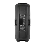 CAJA AMPLIFICADA 2X15 PULG., 450.000W PMOP, BT, USB, SD, INCLUYE 2 MICROFONOS VHF - Miniatura 3