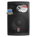 CAJA PASIVA 12 PULG.,250W RMS, 40OZ, 34MM 1.35"VC - Miniatura 1