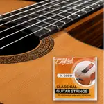 SET DE CUERDAS PARA GUITARRA CLASICA, TENSION SUAVE - Miniatura 3