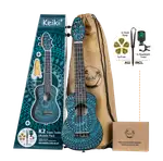 SET DE UKELELE SOPRANO 13", KEIKI, TAPA SUPERIOR AGATHIS, CUERPO ABS, DIAPASÓN Y PUNTE ABS, MÁSTIL OKOUME, COLOR CALEIDOSCOPIO AZUL, ACABADO SATINADO, INCLUYE AFINADOR,CORREA,VITELA Y BOLSA DE TELA - Miniatura 30