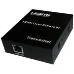 EXTENDER HDMI, CAT5/5E/6, DISTANCIA 100 MTS, 1080P, 24 BITS, 2 CANALES DE AUDIO - Miniatura 2