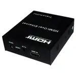 EXTENDER HDMI, CAT5/5E/6, DISTANCIA 100 MTS, 1080P, 24 BITS, 2 CANALES DE AUDIO - Miniatura 3