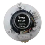 PARLANTE PARA TUMBADO, PASIVO, 5 PULG. CON TRANSFORMADOR, REJILLA BLANCA, 100V, 10-15-20W, 89DB - Miniatura 1