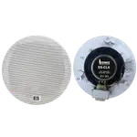 PARLANTE PARA TUMBADO, PASIVO, 6.5 PULG. CON TRANSFORMADOR, REJILLA BLANCA, 100V, 10-15-20W, 89DB - Miniatura 2