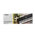 TECL 61 T, 392 TIMB, 112 EST DE ACOMP AUT, USB TO HOST, ENTRADA AUX., ADAP, COLOR NEGRO, POLIFONIA 32 - Miniatura 2